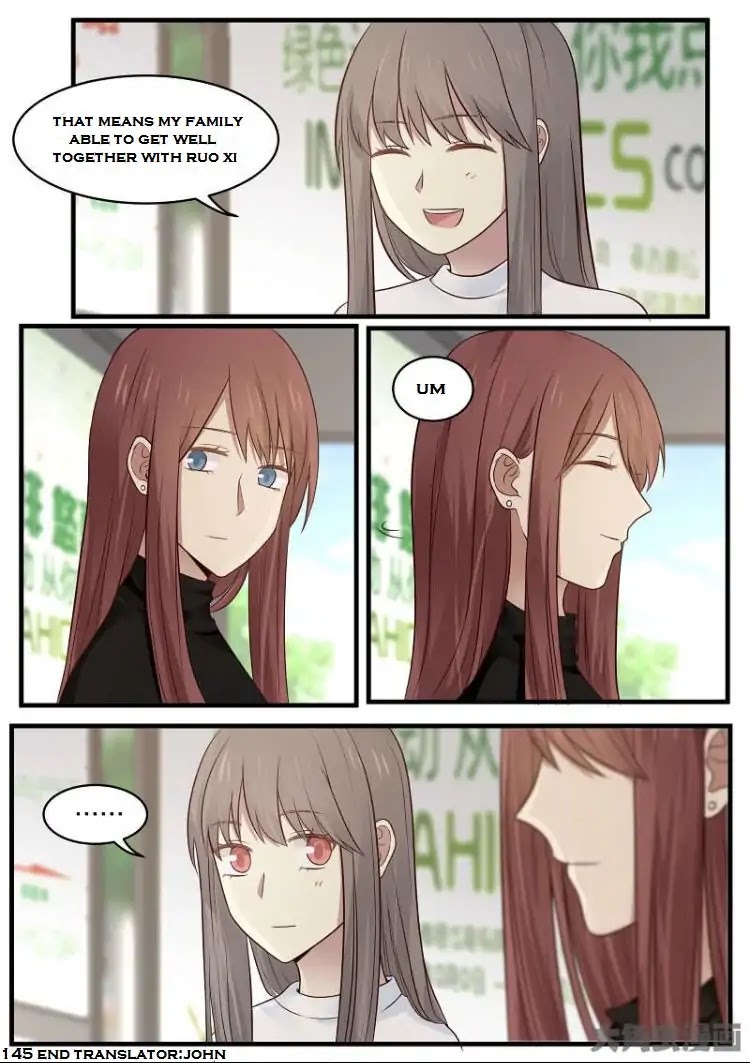 Lily (Yy) Chapter 2.144-147 page 16 - Vol.2 Chapter 144-147