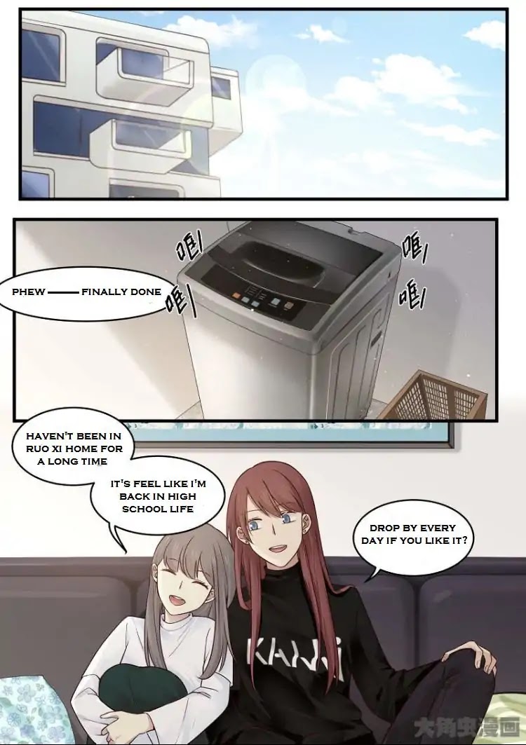 Lily (Yy) Chapter 2.144-147 page 17 - Vol.2 Chapter 144-147