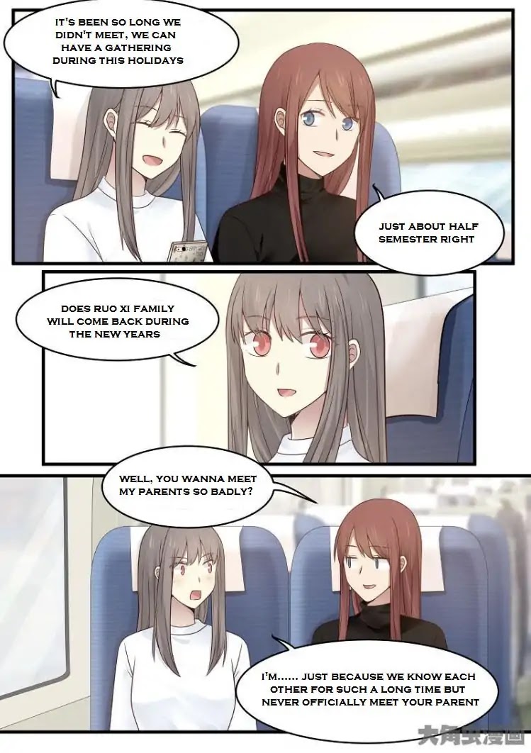 Lily (Yy) Chapter 2.144-147 page 2 - Vol.2 Chapter 144-147
