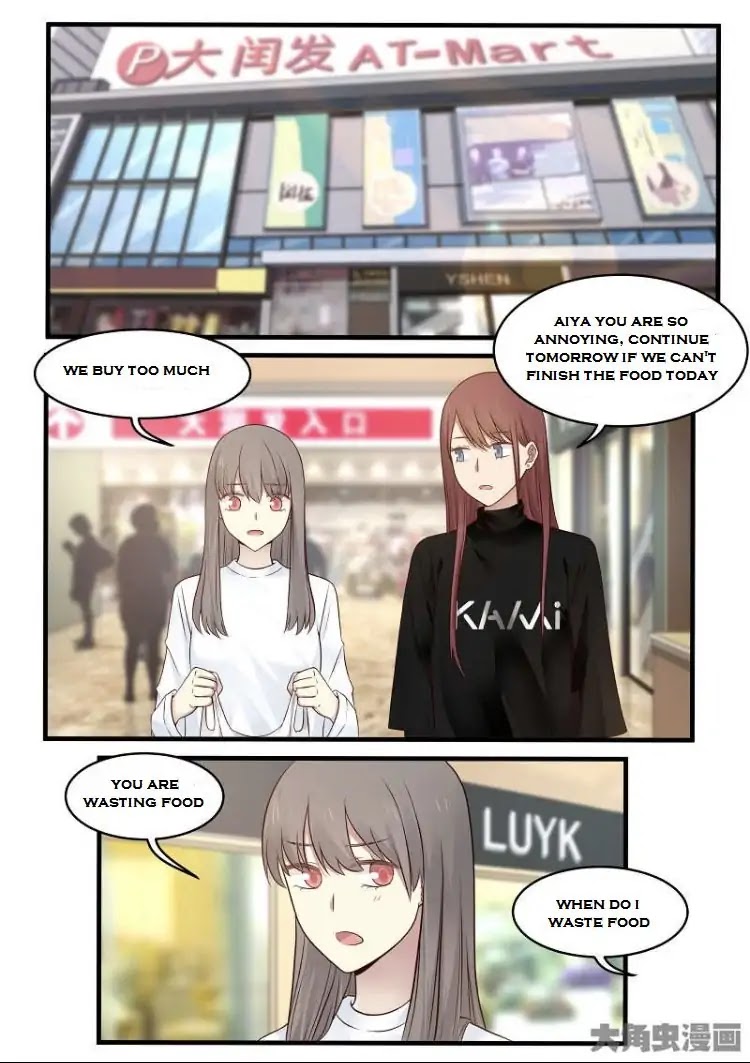 Lily (Yy) Chapter 2.144-147 page 25 - Vol.2 Chapter 144-147