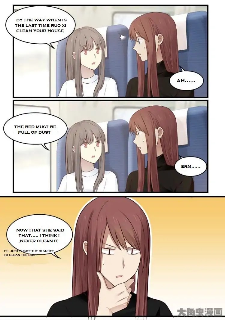 Lily (Yy) Chapter 2.144-147 page 6 - Vol.2 Chapter 144-147
