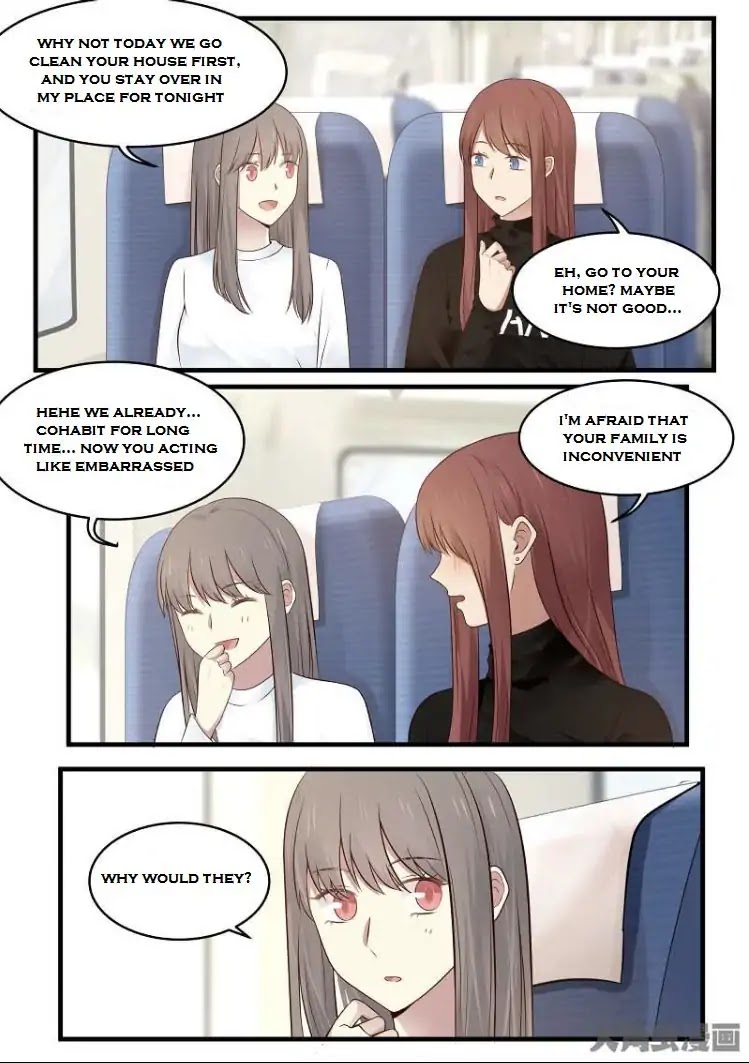 Lily (Yy) Chapter 2.144-147 page 7 - Vol.2 Chapter 144-147