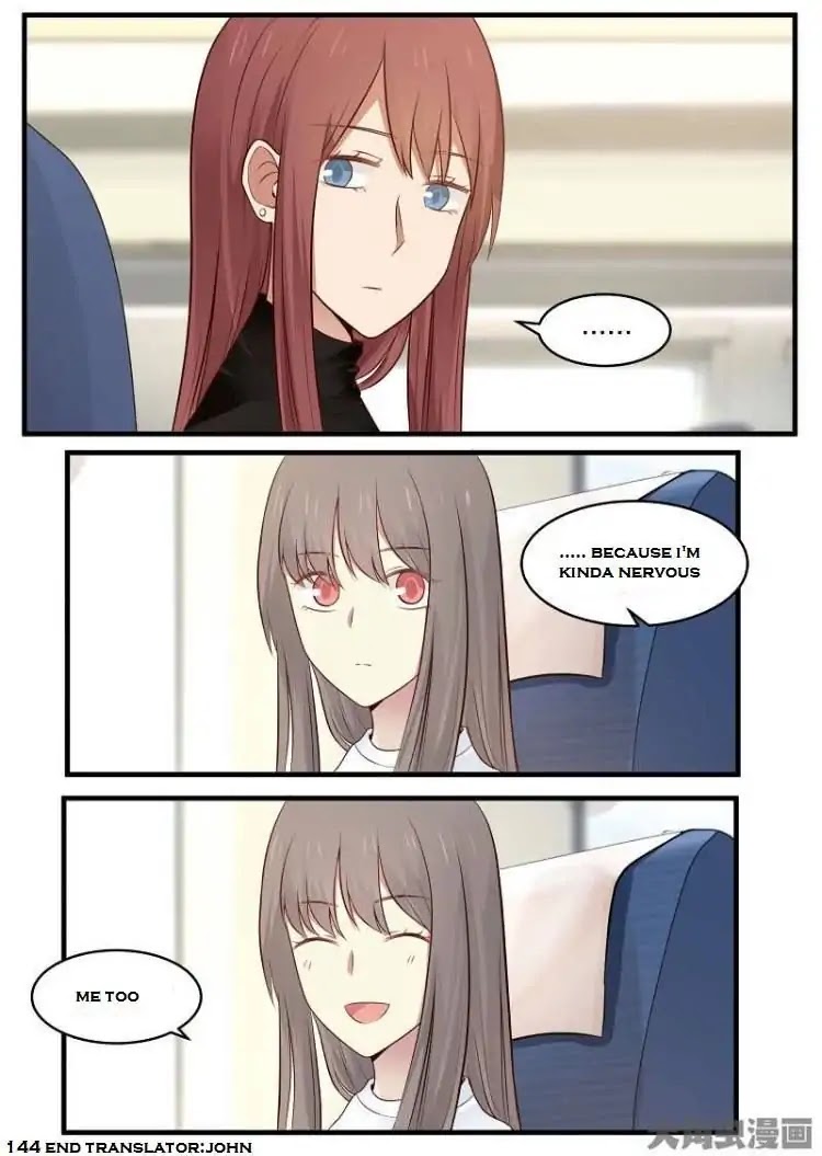Lily (Yy) Chapter 2.144-147 page 8 - Vol.2 Chapter 144-147