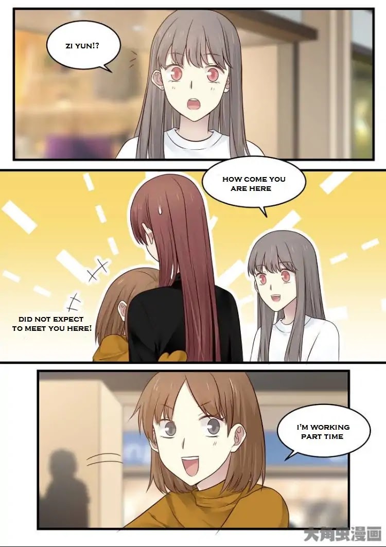 Lily (Yy) Chapter 2.148-151 page 1 - Vol.2 Chapter 148-151