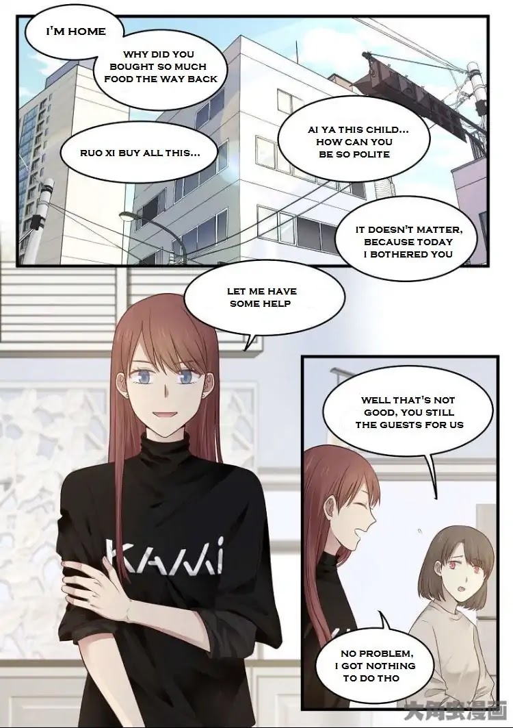 Lily (Yy) Chapter 2.148-151 page 12 - Vol.2 Chapter 148-151