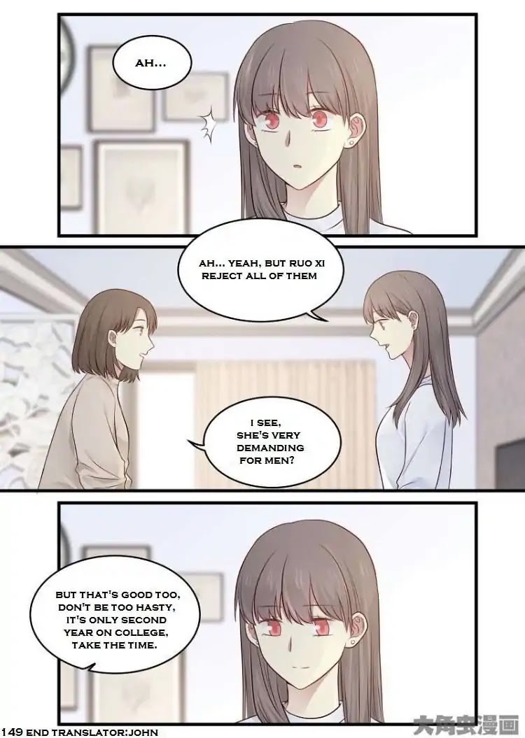 Lily (Yy) Chapter 2.148-151 page 16 - Vol.2 Chapter 148-151