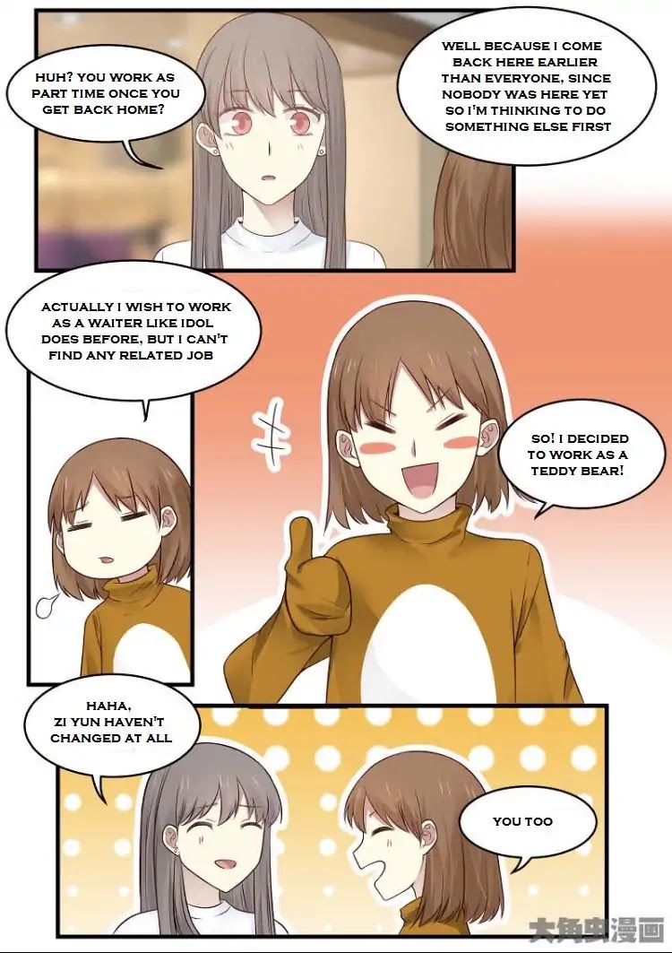 Lily (Yy) Chapter 2.148-151 page 2 - Vol.2 Chapter 148-151