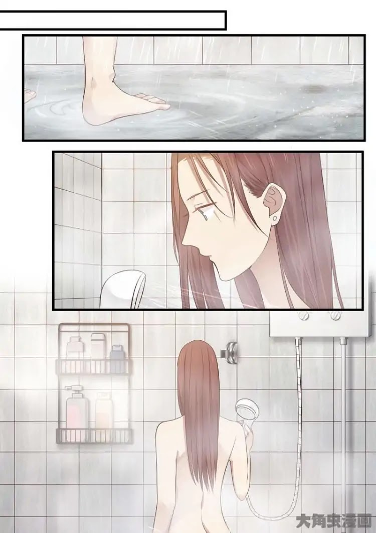 Lily (Yy) Chapter 2.148-151 page 22 - Vol.2 Chapter 148-151