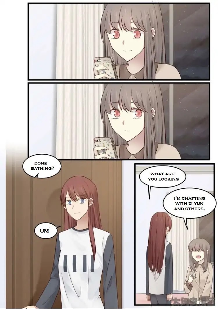 Lily (Yy) Chapter 2.148-151 page 23 - Vol.2 Chapter 148-151