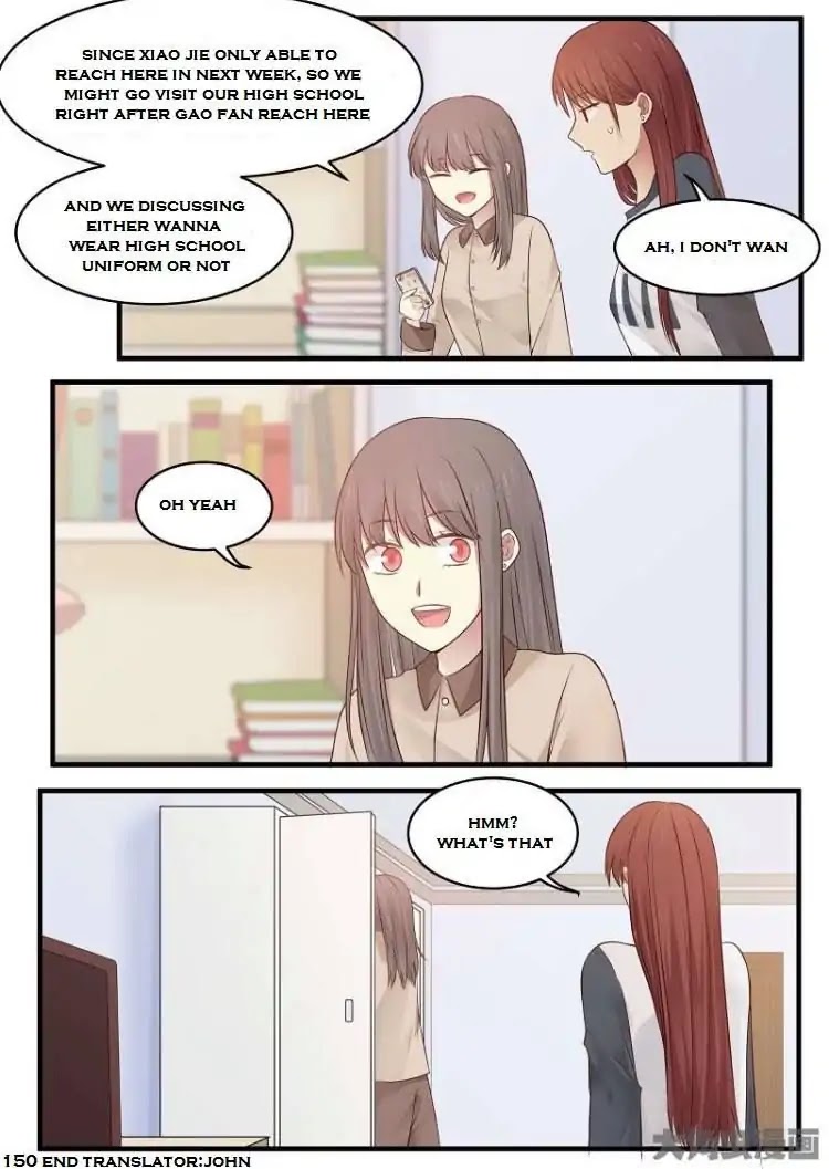 Lily (Yy) Chapter 2.148-151 page 24 - Vol.2 Chapter 148-151