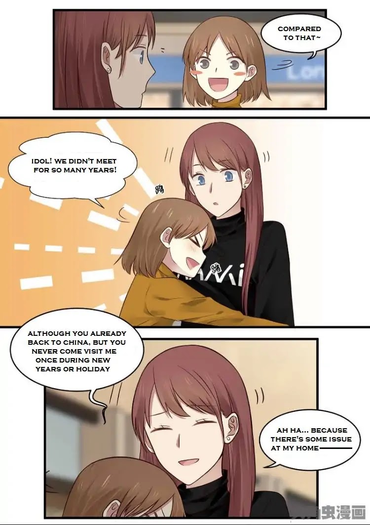 Lily (Yy) Chapter 2.148-151 page 3 - Vol.2 Chapter 148-151