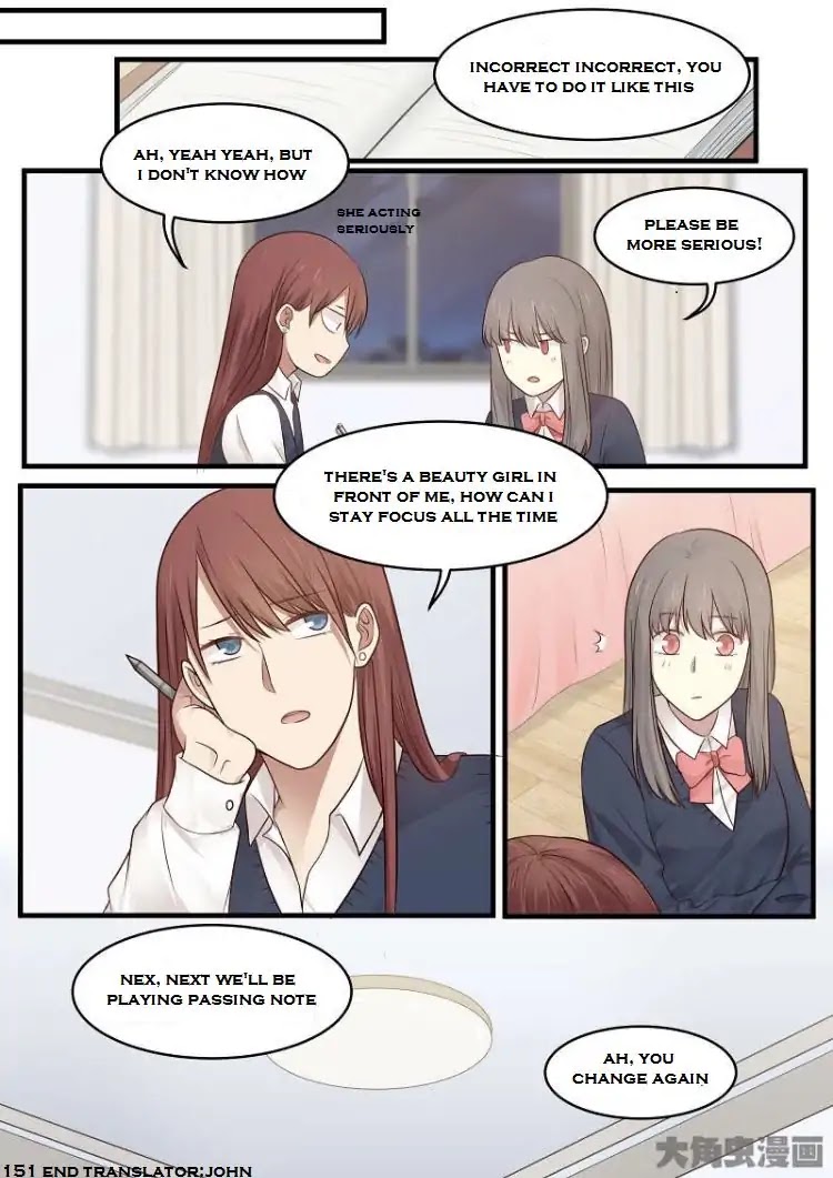 Lily (Yy) Chapter 2.148-151 page 32 - Vol.2 Chapter 148-151