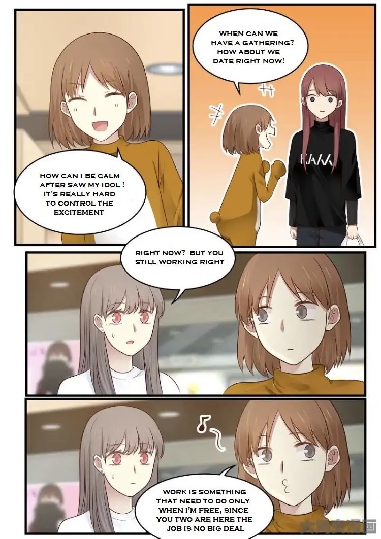 Lily (Yy) Chapter 2.148-151 page 6 - Vol.2 Chapter 148-151