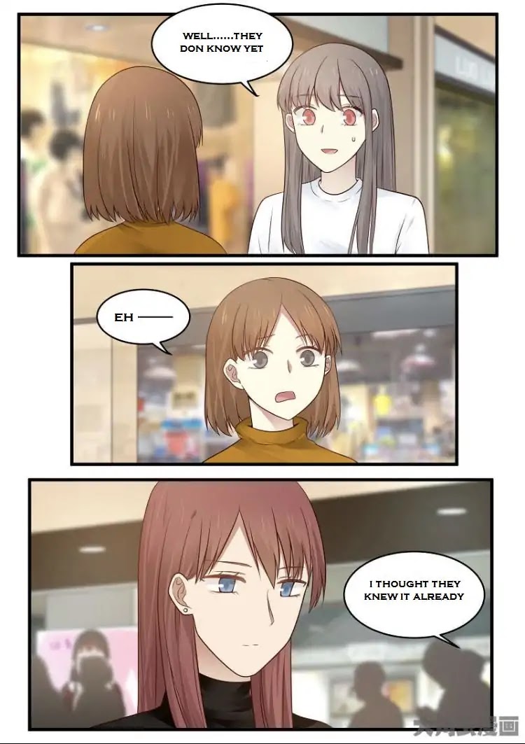 Lily (Yy) Chapter 2.148-151 page 9 - Vol.2 Chapter 148-151
