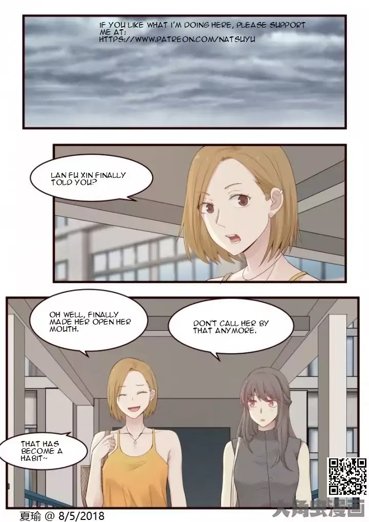 Lily (Yy) Chapter 2.15 page 1 - Vol.2 Chapter 15