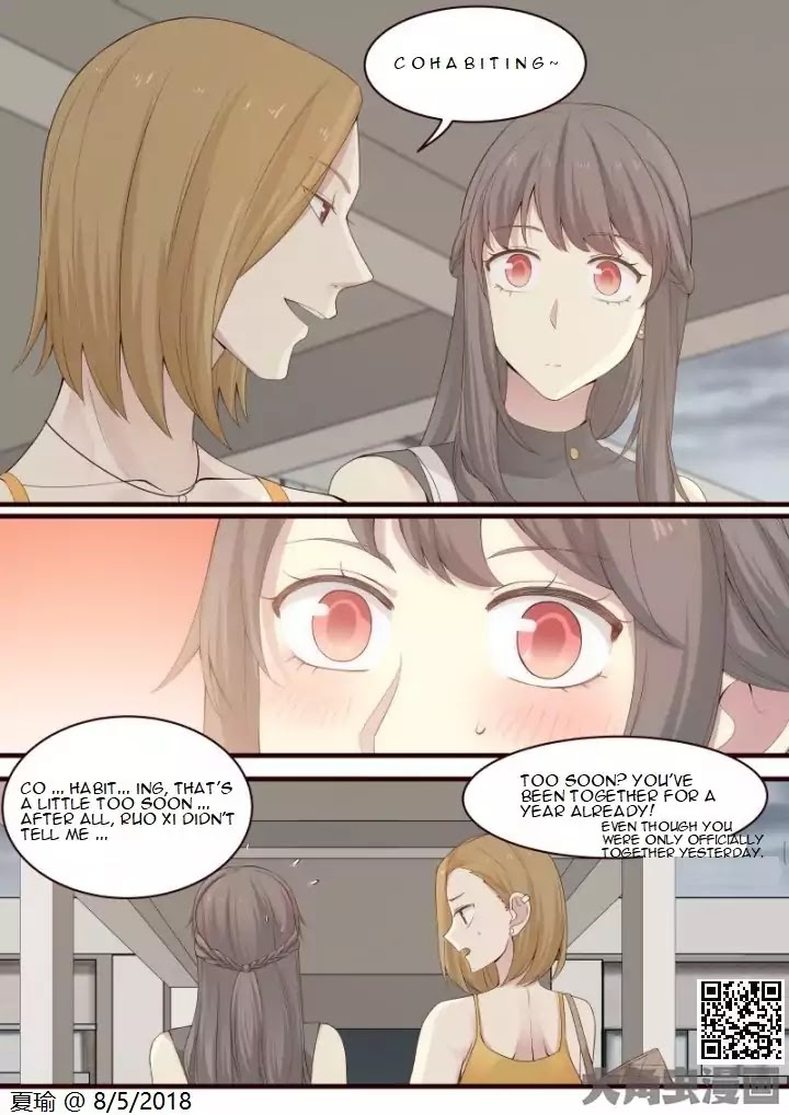 Lily (Yy) Chapter 2.15 page 4 - Vol.2 Chapter 15