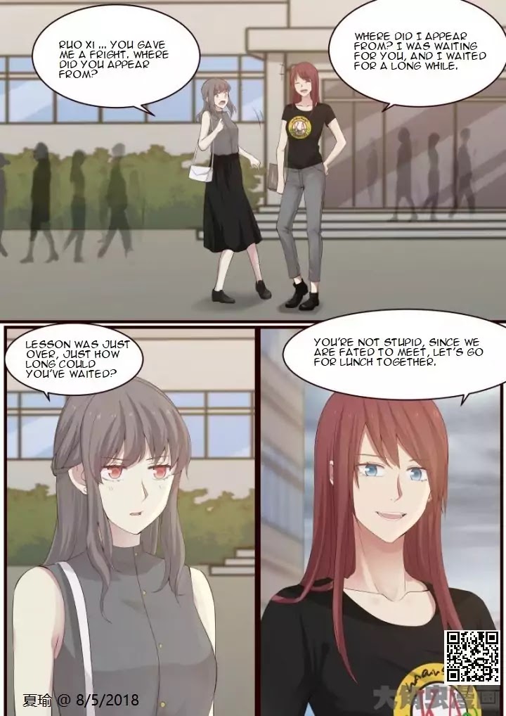 Lily (Yy) Chapter 2.15 page 7 - Vol.2 Chapter 15
