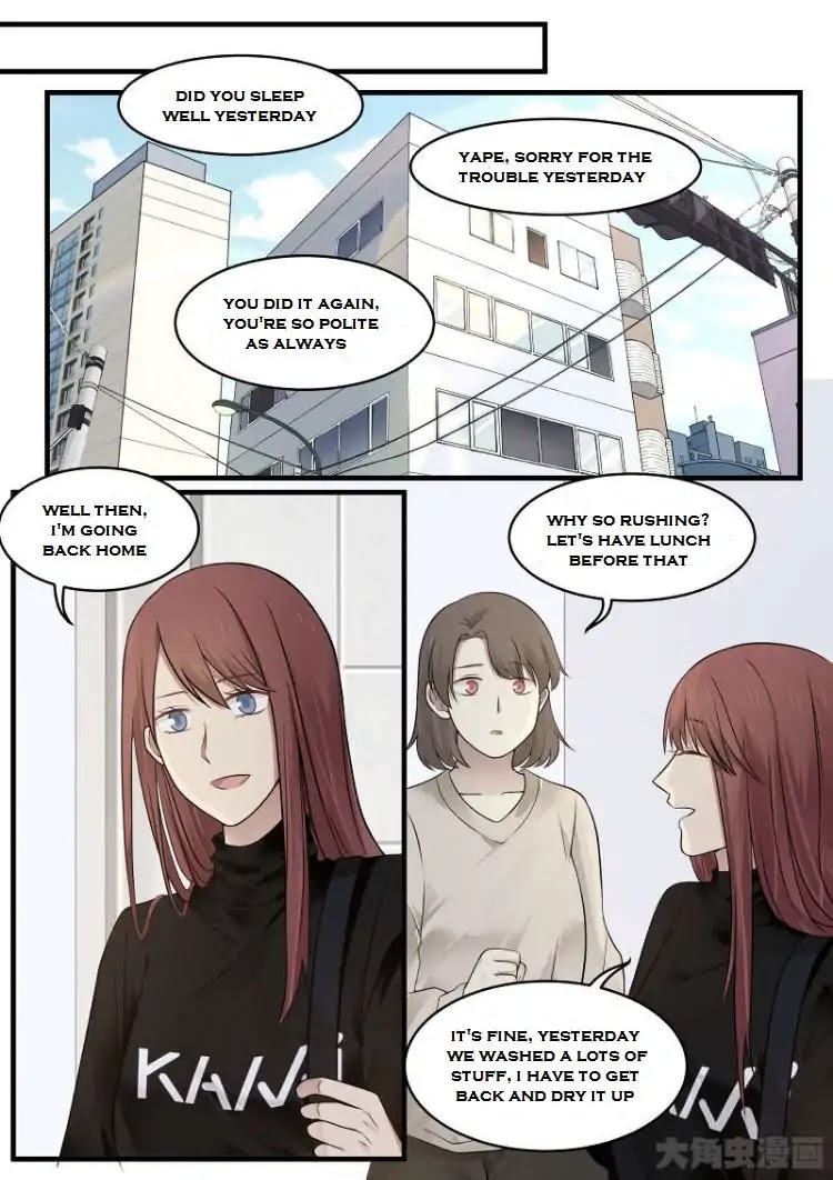 Lily (Yy) Chapter 2.151-155 page 12 - Vol.2 Chapter 151-155