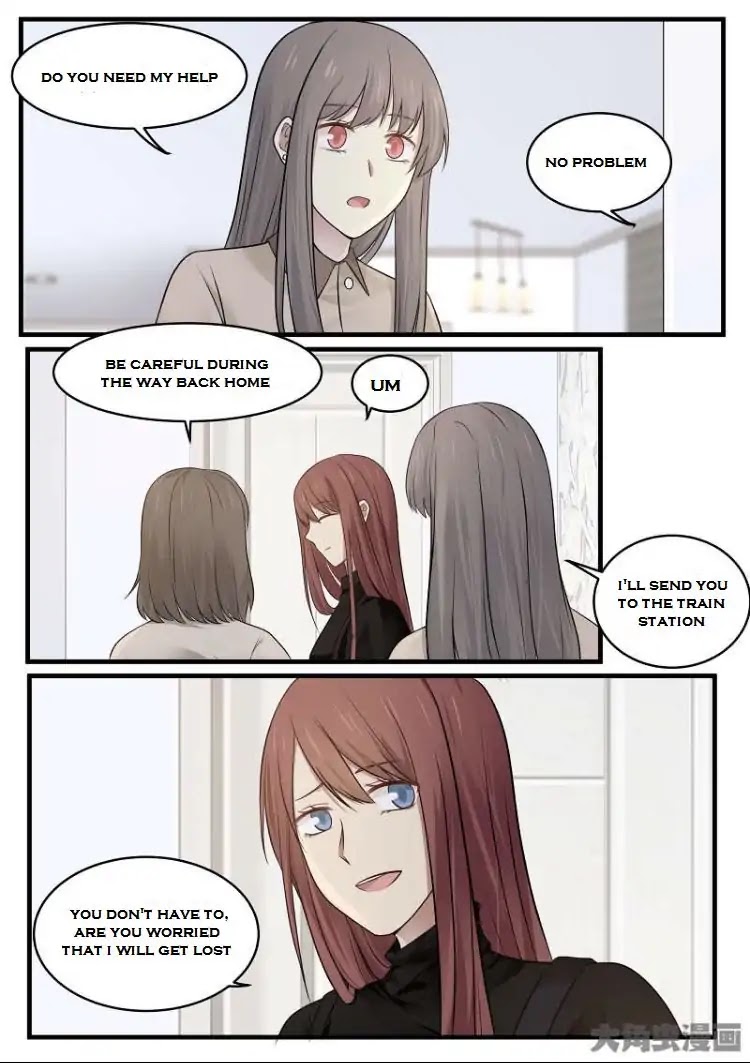 Lily (Yy) Chapter 2.151-155 page 13 - Vol.2 Chapter 151-155