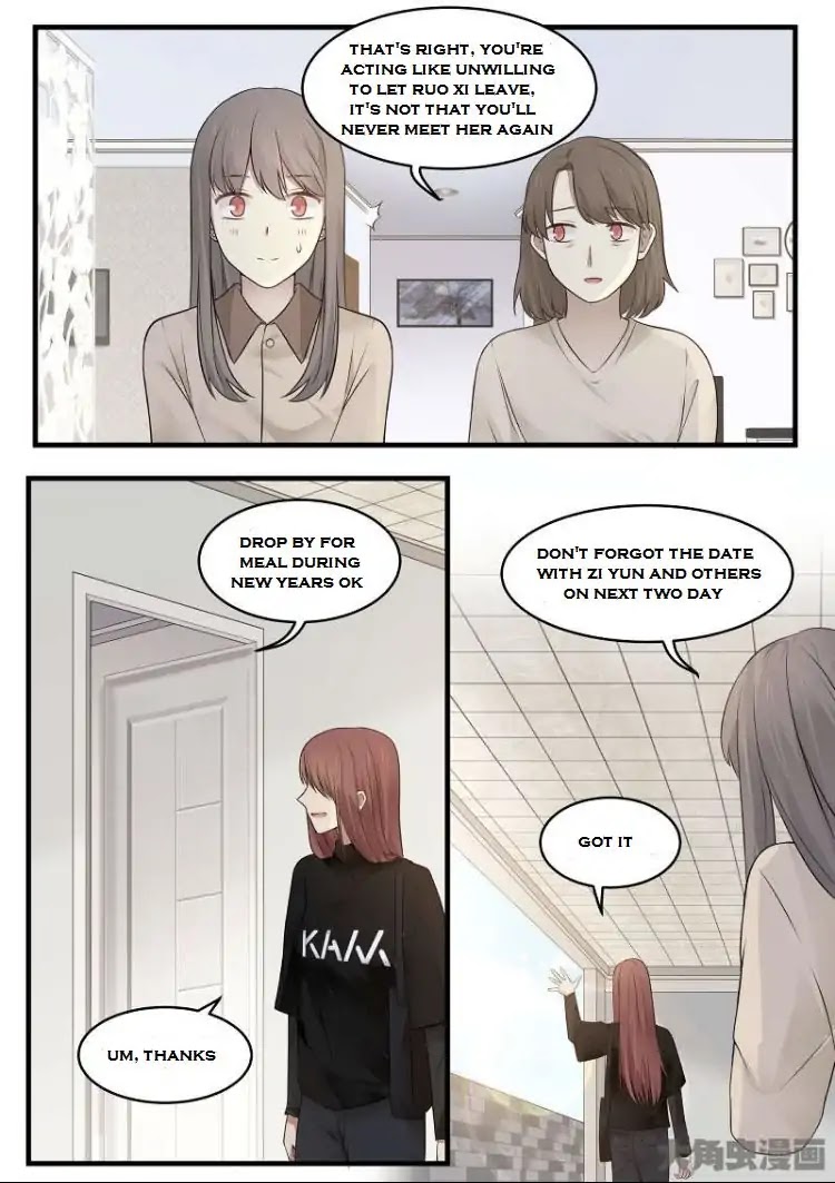 Lily (Yy) Chapter 2.151-155 page 14 - Vol.2 Chapter 151-155