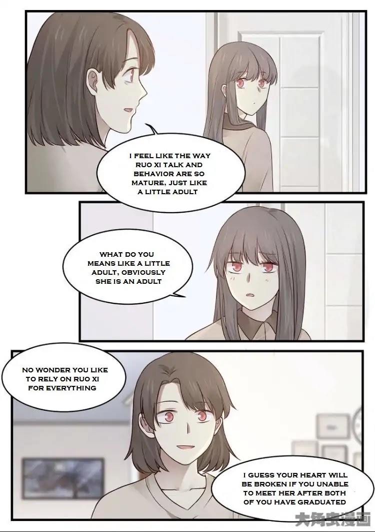 Lily (Yy) Chapter 2.151-155 page 15 - Vol.2 Chapter 151-155
