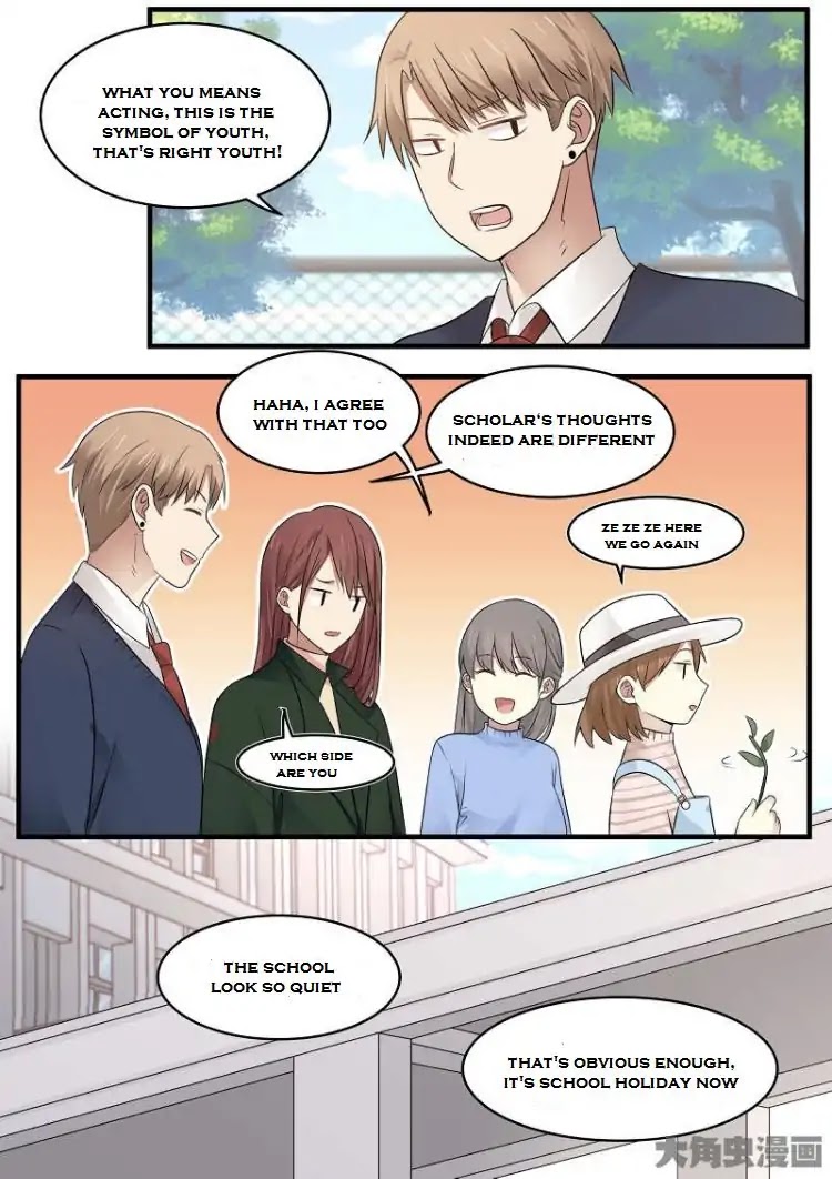 Lily (Yy) Chapter 2.151-155 page 27 - Vol.2 Chapter 151-155