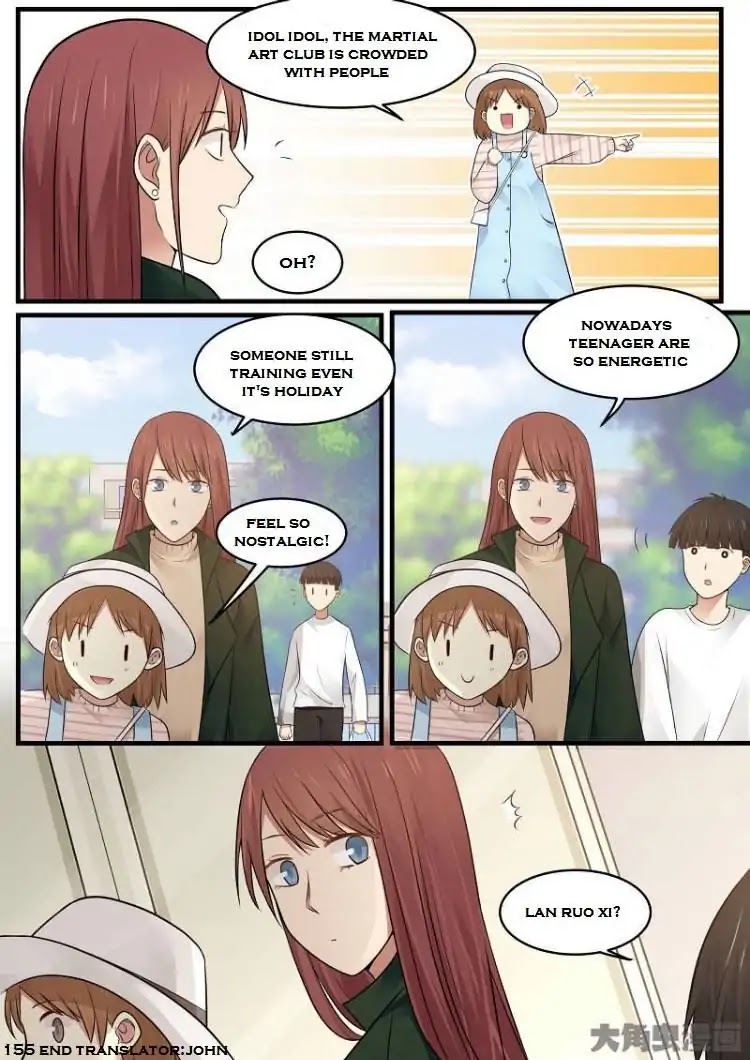 Lily (Yy) Chapter 2.151-155 page 32 - Vol.2 Chapter 151-155