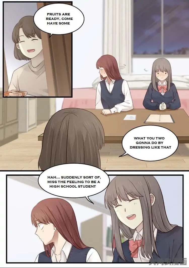 Lily (Yy) Chapter 2.151-155 page 5 - Vol.2 Chapter 151-155