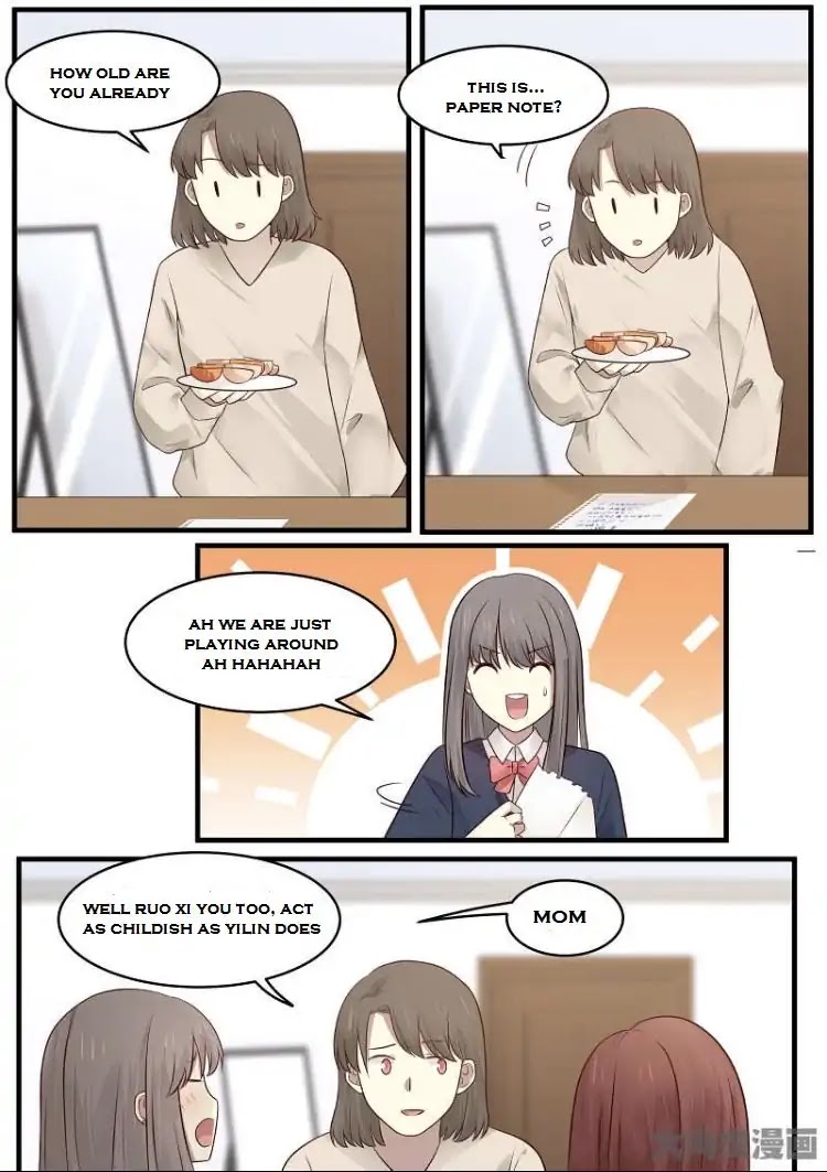 Lily (Yy) Chapter 2.151-155 page 6 - Vol.2 Chapter 151-155