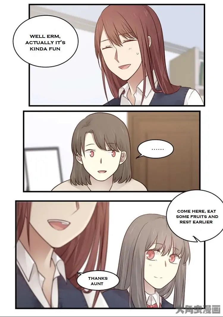 Lily (Yy) Chapter 2.151-155 page 7 - Vol.2 Chapter 151-155