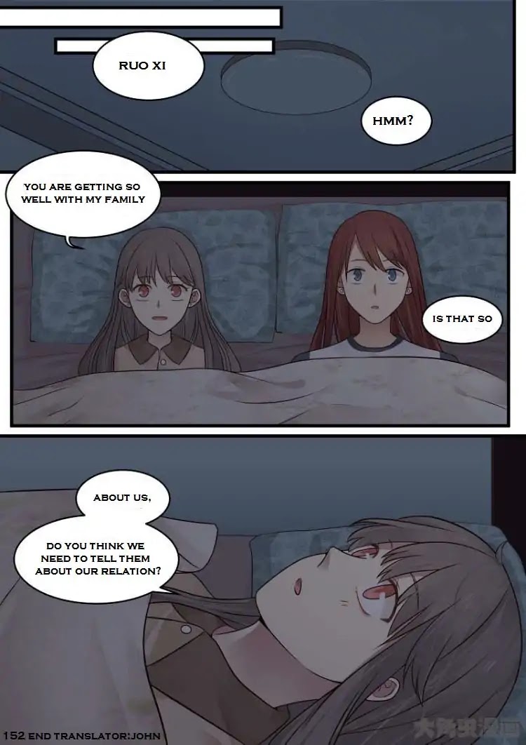 Lily (Yy) Chapter 2.151-155 page 8 - Vol.2 Chapter 151-155