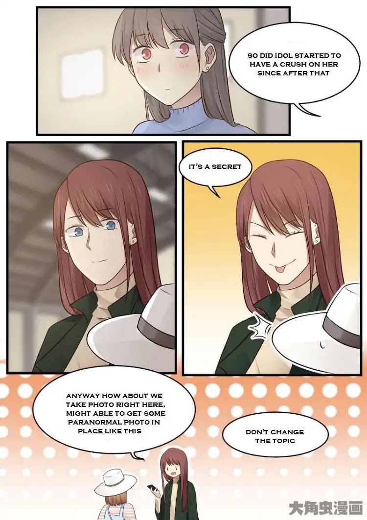 Lily (Yy) Chapter 2.156-159 page 13 - Vol.2 Chapter 156-159
