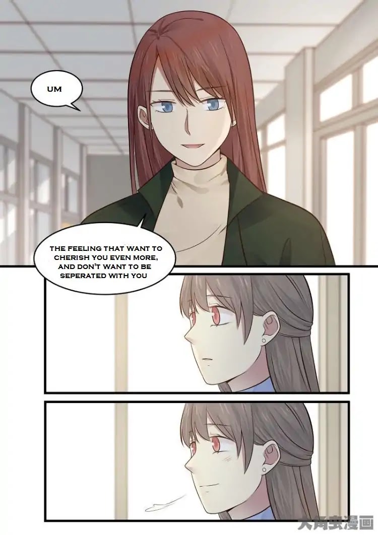 Lily (Yy) Chapter 2.156-159 page 21 - Vol.2 Chapter 156-159