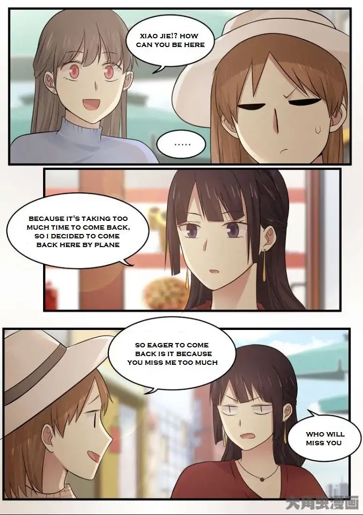 Lily (Yy) Chapter 2.156-159 page 26 - Vol.2 Chapter 156-159