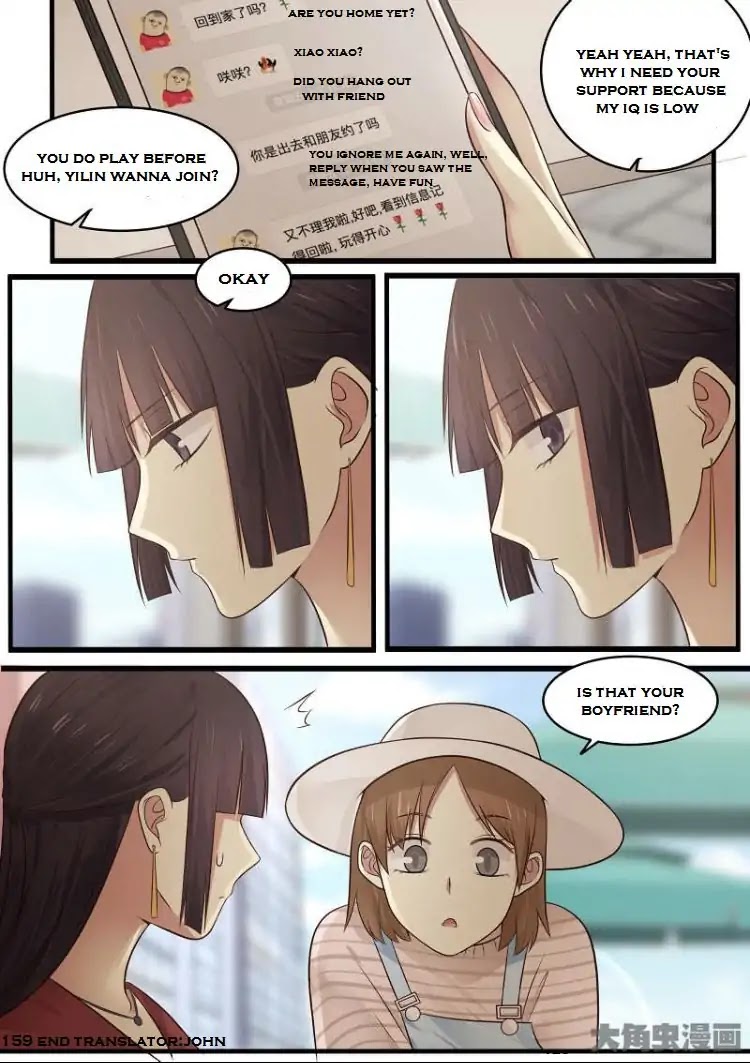 Lily (Yy) Chapter 2.156-159 page 32 - Vol.2 Chapter 156-159