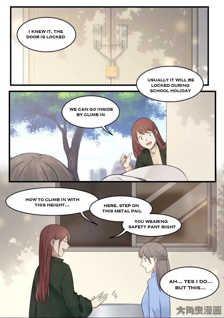Lily (Yy) Chapter 2.156-159 page 6 - Vol.2 Chapter 156-159