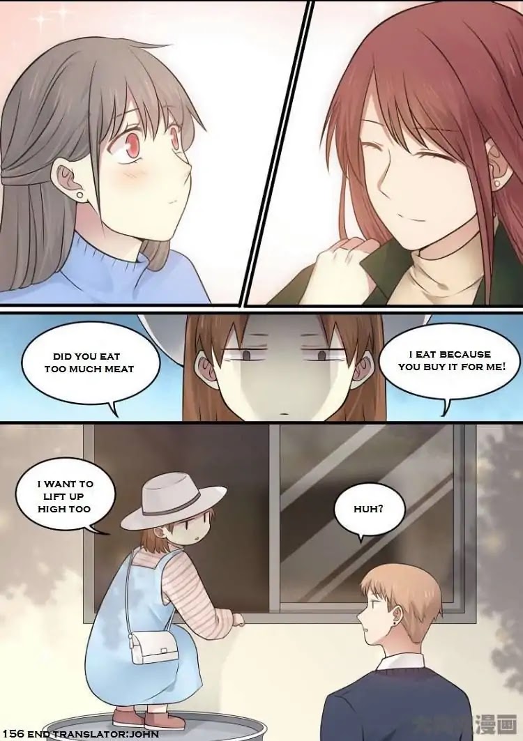 Lily (Yy) Chapter 2.156-159 page 8 - Vol.2 Chapter 156-159