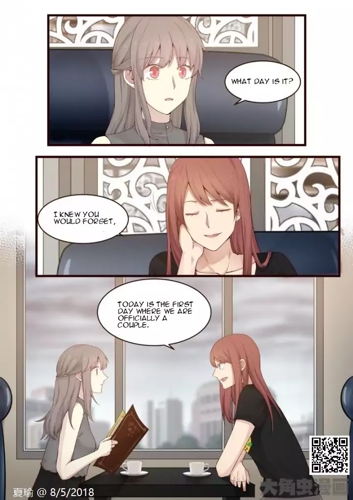 Lily (Yy) Chapter 2.16 page 1 - Vol.2 Chapter 16