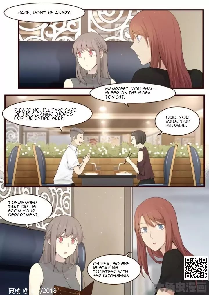 Lily (Yy) Chapter 2.16 page 3 - Vol.2 Chapter 16