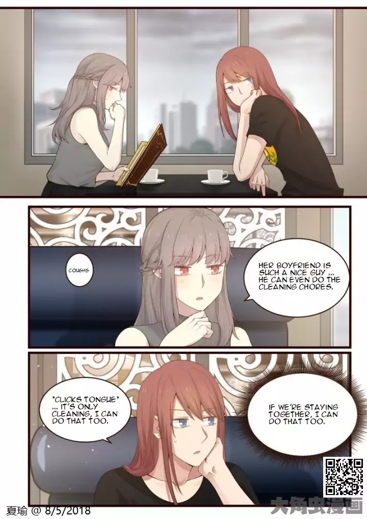 Lily (Yy) Chapter 2.16 page 5 - Vol.2 Chapter 16