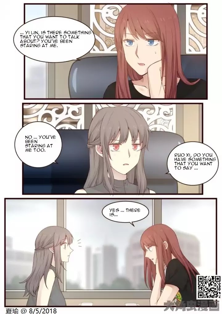 Lily (Yy) Chapter 2.16 page 7 - Vol.2 Chapter 16