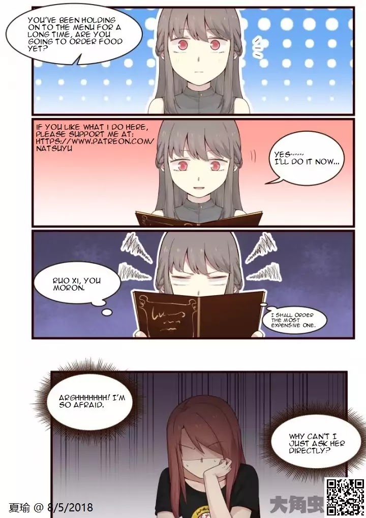 Lily (Yy) Chapter 2.16 page 8 - Vol.2 Chapter 16