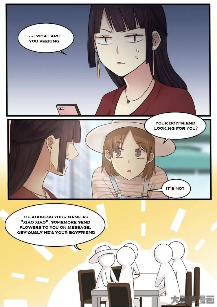 Lily (Yy) Chapter 2.160-163 page 1 - Vol.2 Chapter 160-163