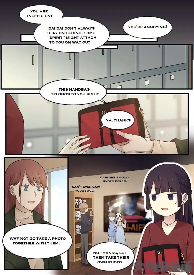 Lily (Yy) Chapter 2.160-163 page 15 - Vol.2 Chapter 160-163