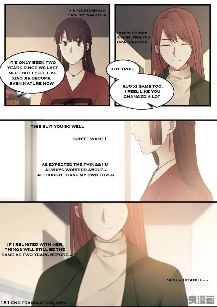 Lily (Yy) Chapter 2.160-163 page 16 - Vol.2 Chapter 160-163