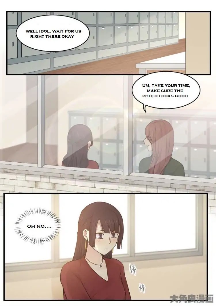 Lily (Yy) Chapter 2.160-163 page 17 - Vol.2 Chapter 160-163