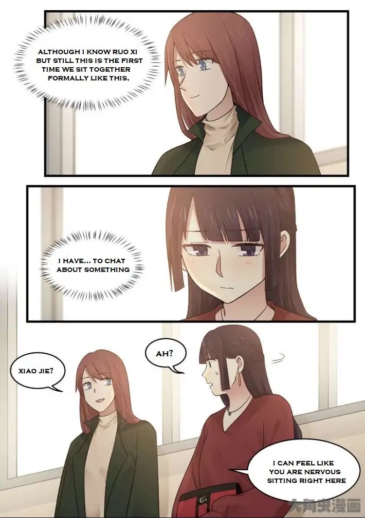 Lily (Yy) Chapter 2.160-163 page 18 - Vol.2 Chapter 160-163