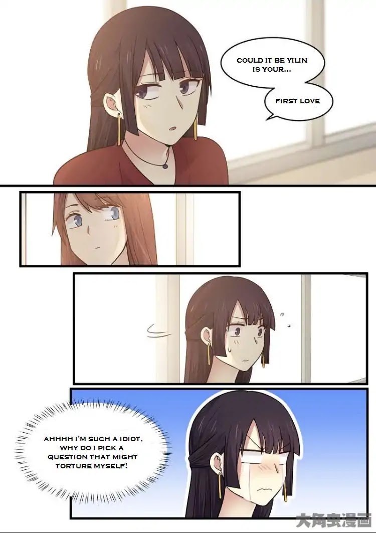 Lily (Yy) Chapter 2.160-163 page 21 - Vol.2 Chapter 160-163