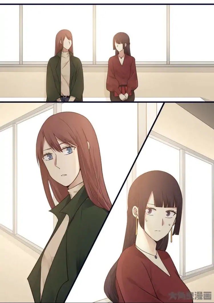 Lily (Yy) Chapter 2.160-163 page 25 - Vol.2 Chapter 160-163