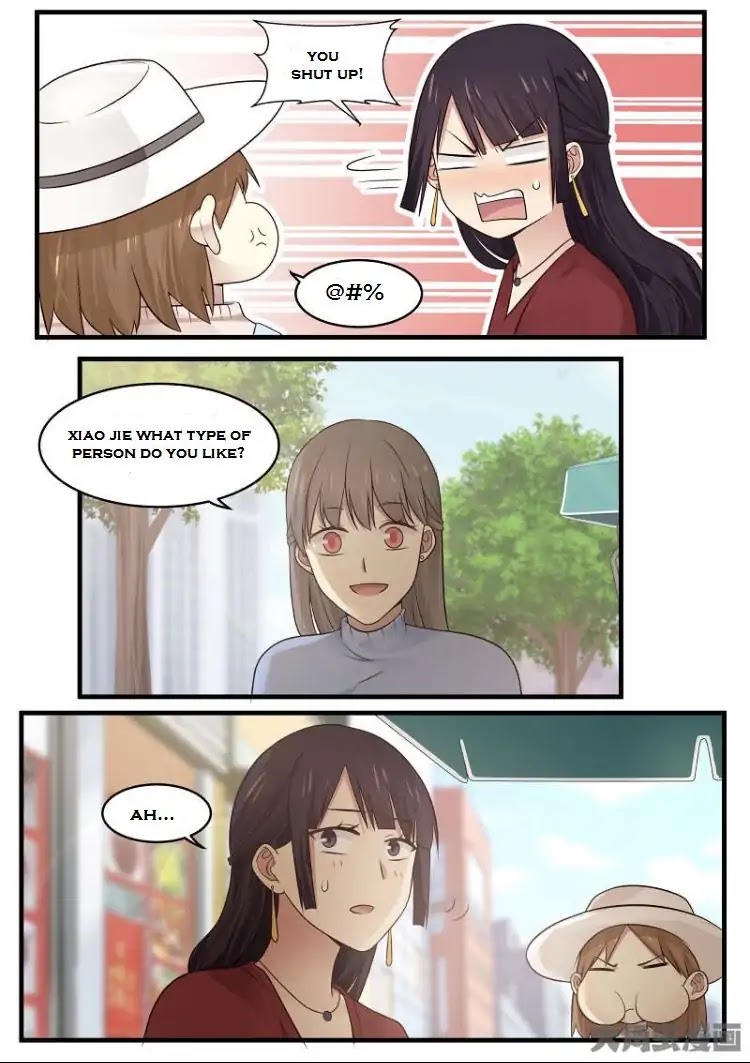 Lily (Yy) Chapter 2.160-163 page 3 - Vol.2 Chapter 160-163
